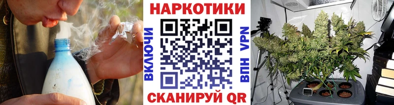 Героин Рудня