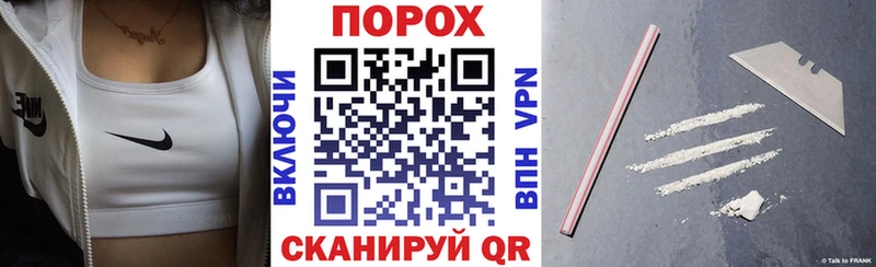 Амфетамин 98%  Рудня 