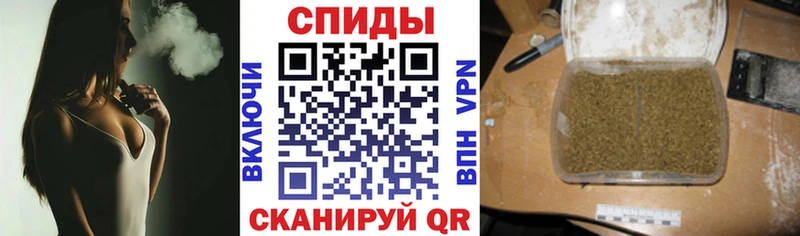 наркошоп  Рудня  mega зеркало  Бутират оксибутират 