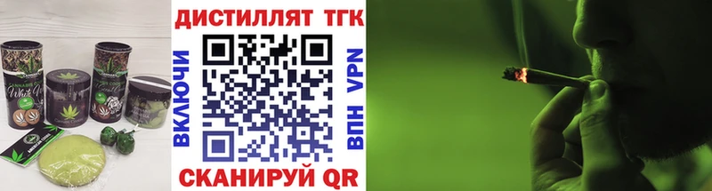сколько стоит  Рудня  Canna-Cookies конопля 