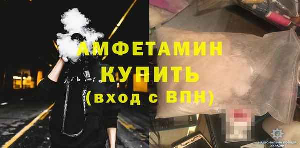 тгк Белоозёрский