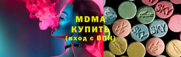 прущая мука Белокуриха