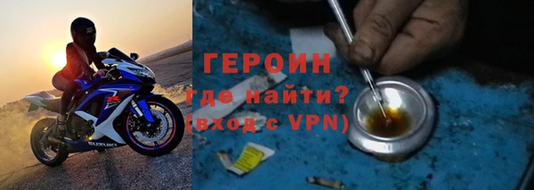 тгк Белоозёрский