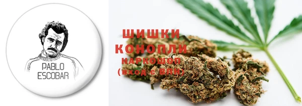 синтетический гашиш Беломорск