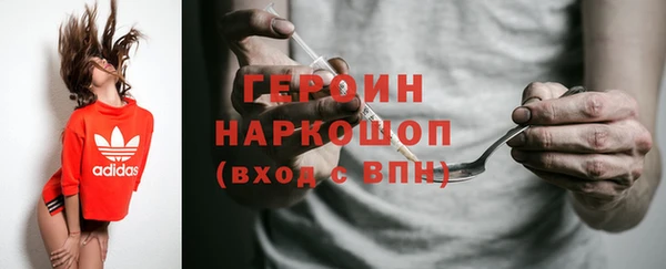 тгк Белоозёрский