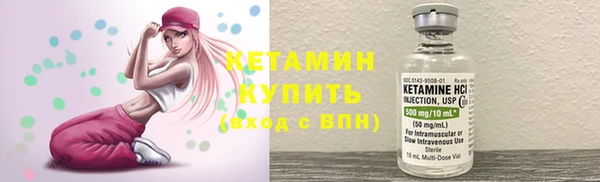 тгк Белоозёрский