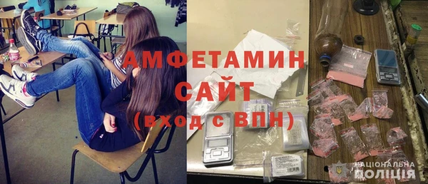 тгк Белоозёрский