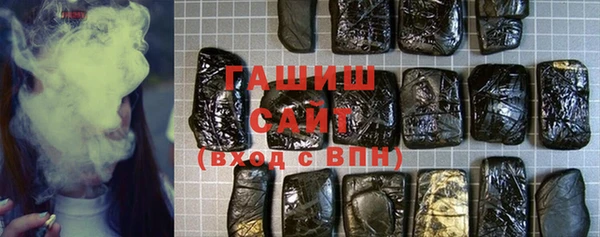 прущая мука Белокуриха