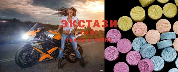 прущая мука Белокуриха