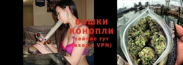 тгк Белоозёрский