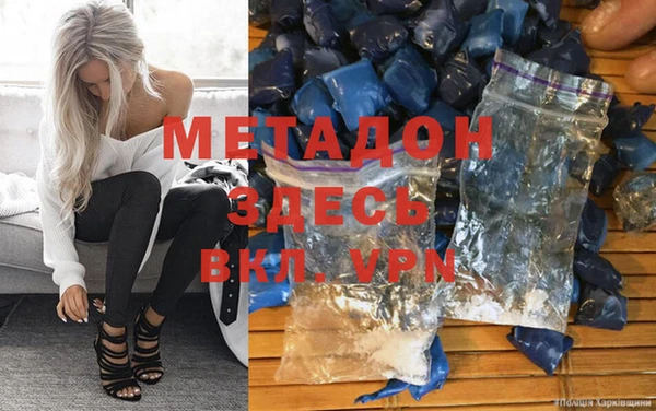 прущая мука Белокуриха