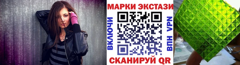 blacksprut сайт  Рудня  Марки N-bome 1,5мг 