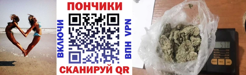 купить наркотик  площадка Telegram  Канабис план  Рудня 